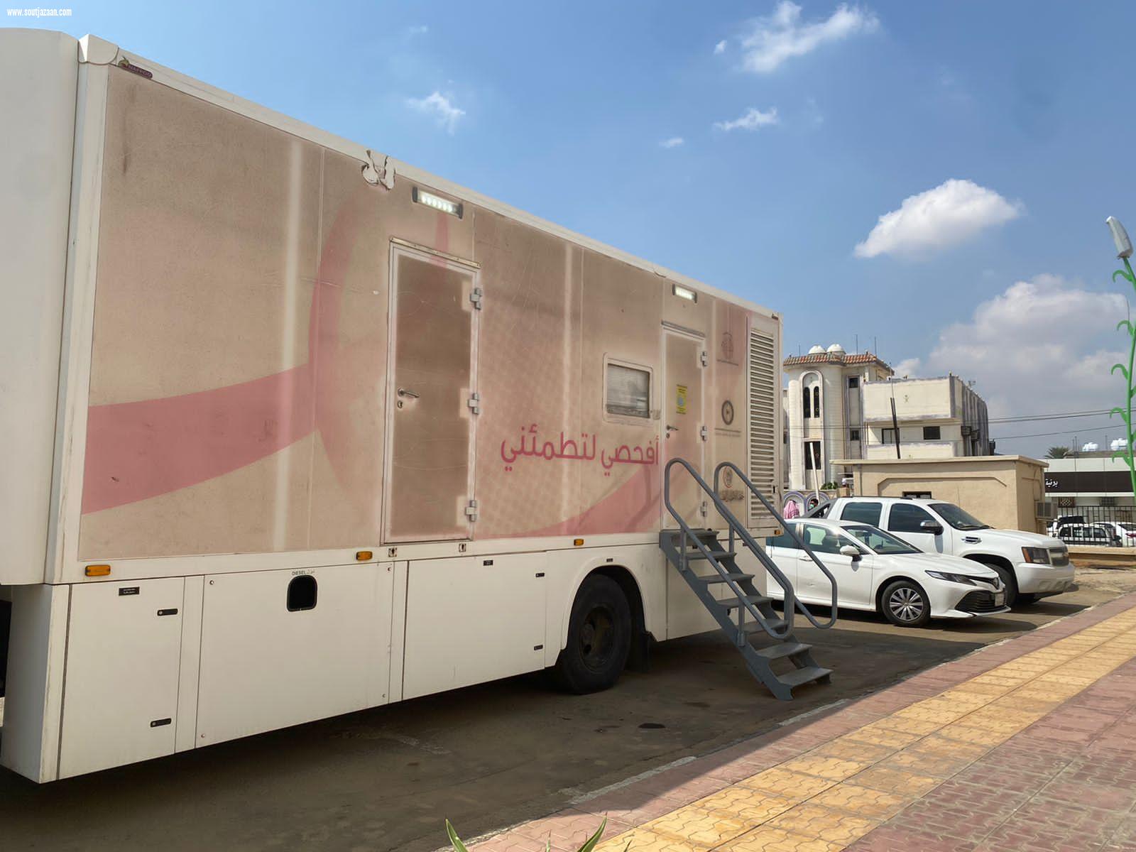 مستشفى الطوال العـــام يدشن فعالية 