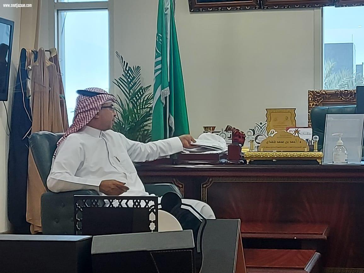 مدير عام فرع وزارة الموارد البشرية والتنمية الاجتماعيةبجازان  يستقبل رئيس جمعية احسان لحفظ النعمة ويتسلم التقرير السنوي