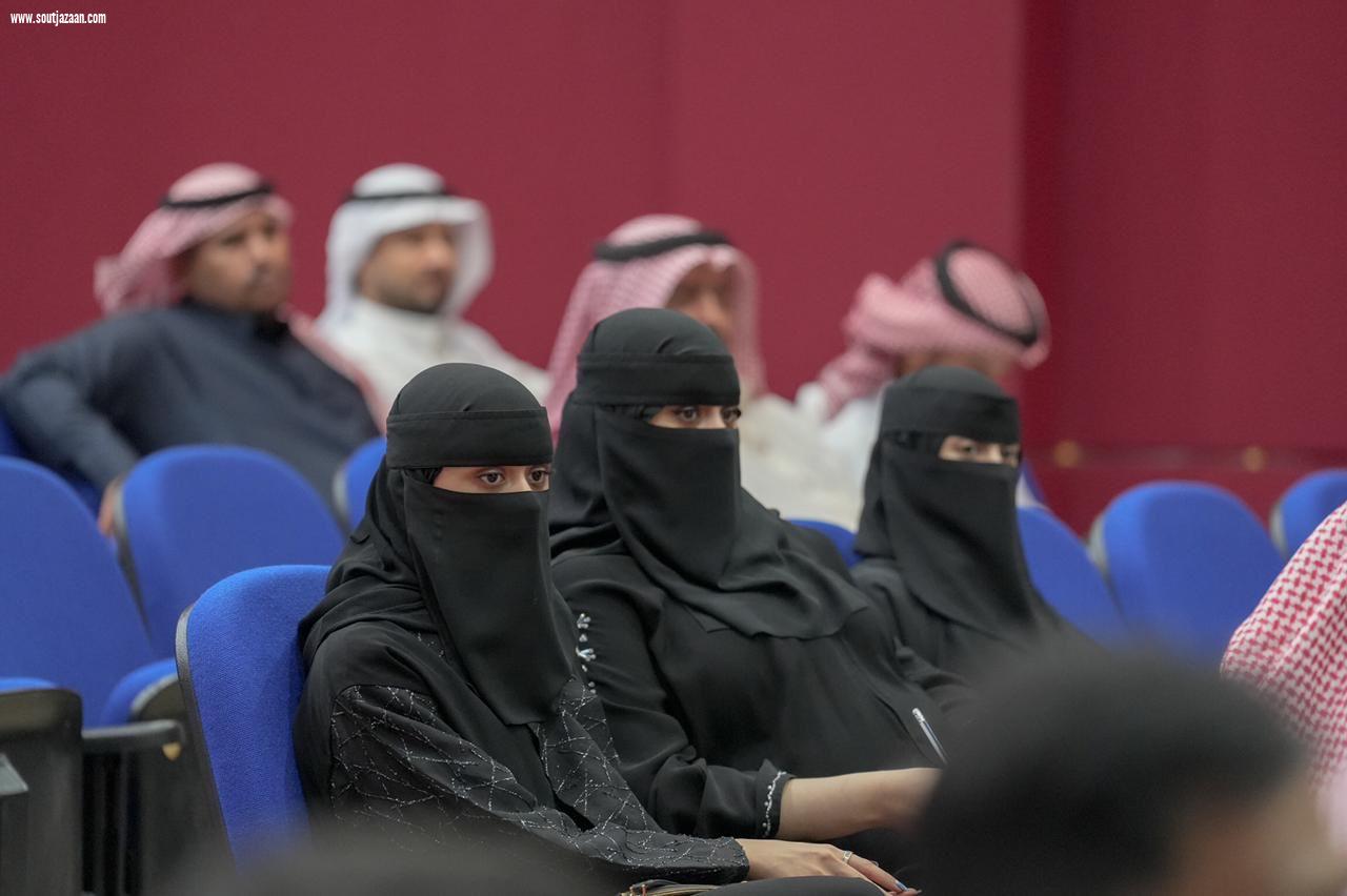 لجنة الذهب والمجوهرات بـ غرفة  جازان تعقد ورشة عمل للتوعية بـ الأساليب الآمنة في نقل الذهب والمعادن الثمينة