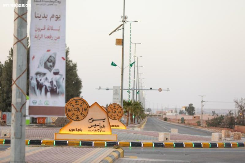 بلدية صوير تزين الشوارع والميادين وتحتفي بيوم التأسيس