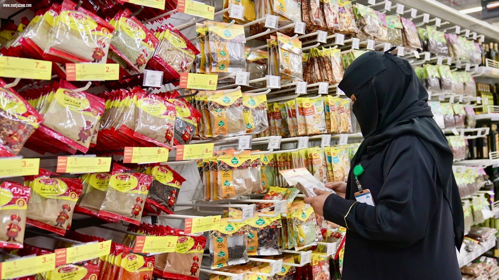 بلدية محافظة صبيا تُباشر خطتها الرقابية استعداداً لشهر رمضان المبارك