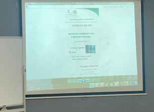 دورة  التعامل مع حالة طارئة بقسم الطوارئ  بمستشفى الطوال العـــام