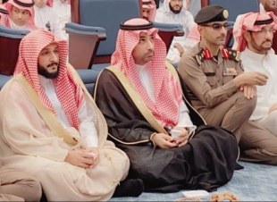 محافظ صبيا يفتتح جامع المحمدية بالمحافظة 