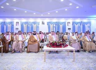 سمو أمير منطقة جازان يشرف حفل أهالي محافظة العارضة