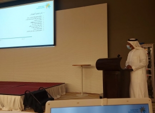 فرع وزارة الموارد البشرية والتنمية الاجتماعية يعقد الاجتماع المناطقي للربع الثالث لعام ٢٠٢١م