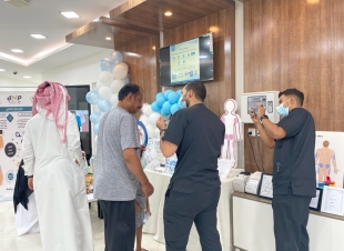 بالتعاون مع جمعية غيث والوزن المثالي مركز الرعاية الأولية بالدريعية يفعل اليوم العالمي للسكري