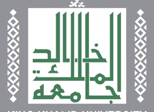 جامعة الملك خالد تطرح مقرّر العمل الحر لدعم وتأهيل الشباب والشابات