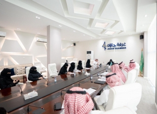 في اجتماعها الرابع | لجنة ريادة الأعمال بغرفة جازان تسعى لرفع مستوى المشاريع الريادية بالمنطقة وإزالة المُعوقات التي تواجهها وايجاد حلول لها