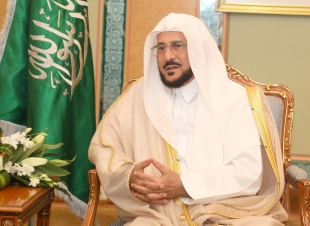 مع اشتراط الحصول على جرعتين وتطبيق كافة البروتوكولات الصحية | وزير الشؤون الإسلامية  يوجه بإعادة التدريس بحلقات تحفيظ القرآن الكريم بالمساجد والدور النسائية حضورياً