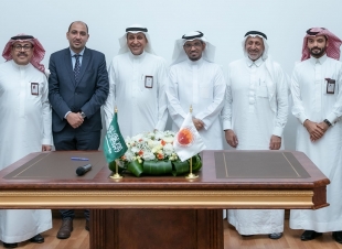 توقيع اتفاقيات استثمارية وعقود إنشائية بقيمة تتجاوز المليار ريال بمدينة جازان للصناعات الأساسية والتحويلية 