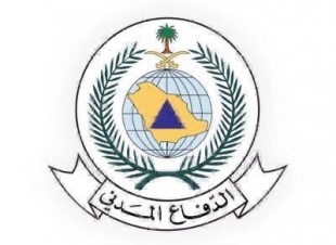 الدفاع المدني يدعو إلى توخي الحيطة نتيجة الحالة المناخية المتوقعة