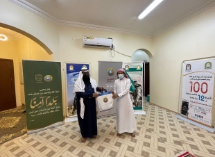 مساعد رئيس هيئة بيش يزور جمعية الدعوة بالمحافظة 