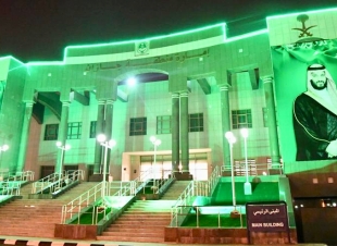 إمارة جازان تستضيفُ الاجتماع السابعَ لأمناء مجالس المناطق بالمملكة الأحد المقبل
