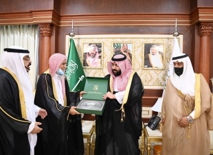 سمو أمير جازان بالنيابة يستقبل عضو الافتاء بمنطقة جازان ومدراء فروع الرئاسة العامة للبحوث العلمية والإفتاء بالمملكة