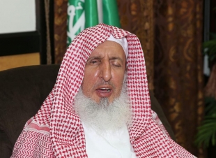سماحة مفتي عام المملكة | خطاب خادم الحرمين الشريفين السنوي رؤية واضحة لقائد موفق يعمل بإخلاص وتفاني لتحقيق المصالح الوطنية في ظل تغيرات واضحة وتطورات متسارعة