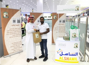 تدشين معرض الإفتاء بجازان 
