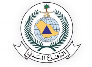 الدفاع المدني يهيب بالجميع توخي الحيطة لاحتمال فرص هطول أمطار رعدية على بعض مناطق المملكة