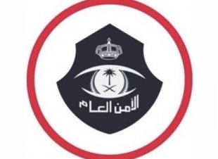 شرطة منطقة جازان تضبط 54شخصاً لمخالفتهم تعليمات العزل والحجر الصحي بعد ثبوت إصابتهم بفيروس كورونا 
