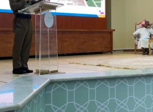 بالتعاون مع الدفاع المدني | لقاء تعريفي لمناقشة آلية تنفيذ الزيارات الميدانية لتقييم واقع السلامة في المباني المدرسية بتعليم جازان