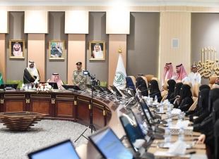 سمو أمير منطقة جازان يرأس الجلسة الأولى لمجلس شباب المنطقة 