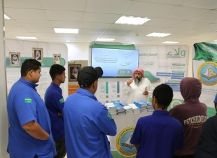 هيئة الأمر بالمعروف بالمدينة تُفعِّل معرض “ولاء” بالمعهد الثانوي الصناعي