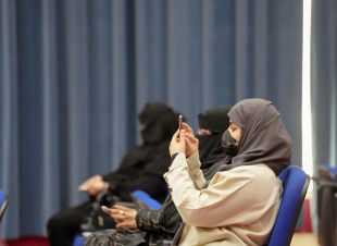 غرفة جازان تعقد جمعيتها العمومية لاستعراض البر امج الداعمة لسلسلة من الإنجازات لـ تطوير التنمية الاقتصادية بـ جازان