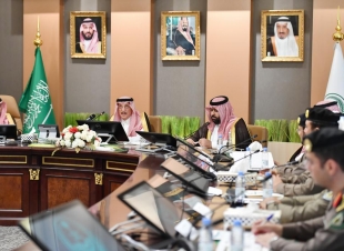 سمو أمير منطقة جازان يرأس اجتماع اللجنة العليا للسلامة المرورية بالمنطقة