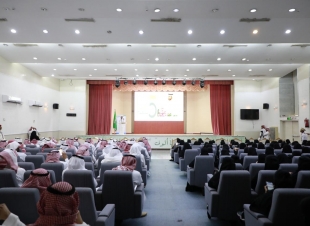 تقديراً لرسالتهم السامية وجهودهم المخلصة في خدمة العملية التعليمية والارتقاء بها | تعليم جازان يحتفي باليوم العالمي للمعلّم