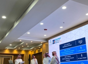 دورة الفحوصات المتقدمة في الأشعة المقطعية والحماية من الإشعاع بمستشفى الملك فهد المركزي بجازان