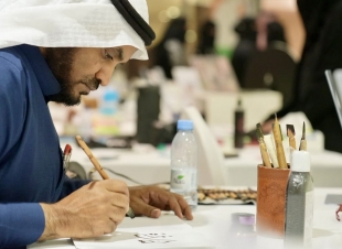 أمانة منطقة جازان تُنظم فعالية   يد بيد بهمة طويق  تزامناً مع قرب اليوم العالمي لذوي الإعاقة