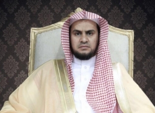 السبيعي مديرًا للشؤون الإسلامية بالرياض