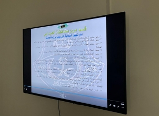 الشهراني يرأس اجتماع لجنة السلامة المرورية الفرعيه بالمحافظة