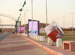 بلدية صوير تزين الشوارع والميادين وتحتفي بيوم التأسيس