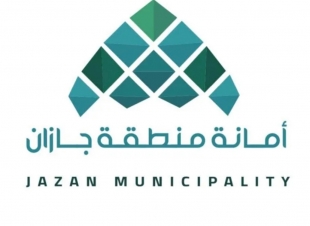 أمين منطقة جازان يصدر ترقية استثنائية ل خوله بنت عطيف للمرتبة الثامنة