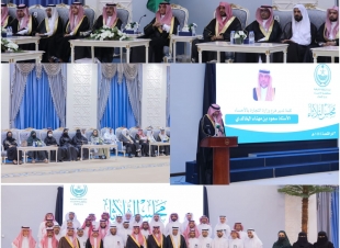 سمو محافظ الأحساء يلتقي منسوبي فرع وزارة التجارة بالمحافظة في جلسته الأسبوعية الثلاثائية ويكرم الدكتور عبدالله الجغيمان