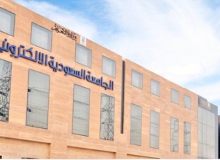 أبناء منطقة جازان الملتحقين بالجامعة السعودية الإلكترونية يطالبون المسؤولين بالجامعة مساواتهم بأبناء المناطق الأخرى