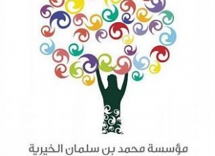 صوت الشباب منصة إلى المستقبل برعاية  مسك الخيرية