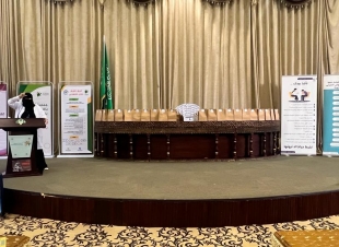 دار الملاحظة الاجتماعية بجازان تفعل تنفيذ اليوم العالمي للصحة النفسية 