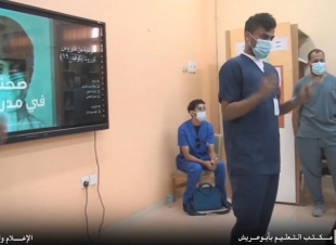 فريق التوعية الصحية بمستشفى ابوعريش العام ينفذ حملة توعوية تحت شعار صحتي في مدرستي 