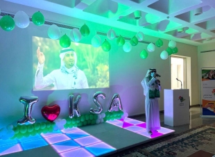 فرع وزارة الموارد البشرية والتنمية الاجتماعية بجازان يحتفي باليوم الوطني 91 