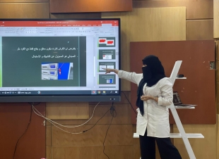 مستشفى جـازان العـام يقيم دورة التعامل مع الأصناف منتهية الصلاحية