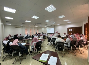 مركز التدريب الزراعي بجازان يقيم برنامجاً تدريبياً بعنوان التخطيط بإستخدام بطاقه الأداء المتوازن
