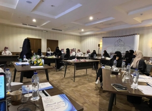اختتام البرنامج التدريبي إعداد الكوادر لاستضافة وإيفاد الوفود الشبابية