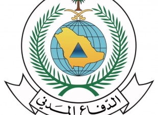 الدفاع المدني يدعو إلى أخذ الحيطة لاحتمالية استمرار هطول أمطار رعدية على معظم مناطق المملكة