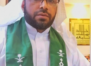 نادي أبها الأدبي يستضيف حلقة اللسانيات والخطاب  من مبادرة نادي أبها الأدبي الثقافة إلى بيتك