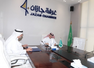 اتفاقية تعاون بين غرفة جازان وعيادات الاداء لاستشارات الإدارة العليا للمساهمة في تمكين القطاع الخاص