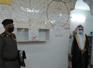وكيل محافظة الطوال الأستاذ جابر بن محمد عواف يؤدي صلاة عيد الفطر المبارك