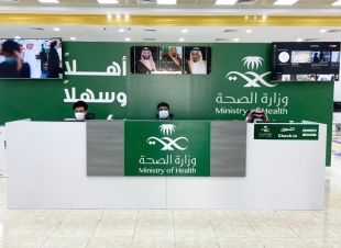 انطلاق خدمة تقديم لقاحات كورونا للمستفيدين بالمركز الحضاري بمحافظة بيش