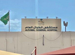 خلال الربع الثالث من العام 2021 م | أكثر من ٢٥٠٠ جلسة علاجية يقدمها التأهيل الطبي بمستشفى الطوال بجازان