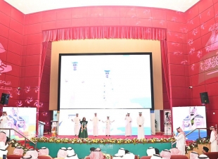 سمو أمير جازان يرعى حفل اليوم الوطني الـ 92 بتعليم صبيا ويدشّن مشروعات بأكثر من ٤٥٧ مليون ريال